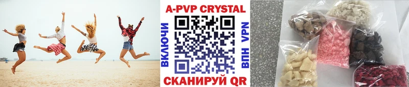 Alpha-PVP СК Михайловск