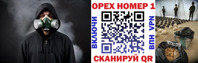 COCAIN VHQ  как найти   Михайловск 