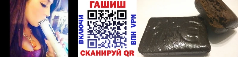 Гашиш индика сатива  нарко площадка формула  Михайловск 