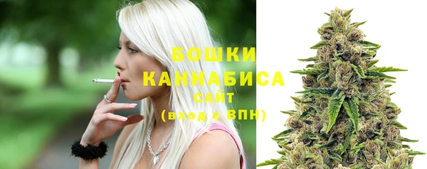 гидропоника Баксан