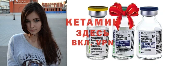ГАЛЛЮЦИНОГЕННЫЕ ГРИБЫ Беломорск