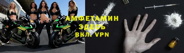 гидропоника Баксан