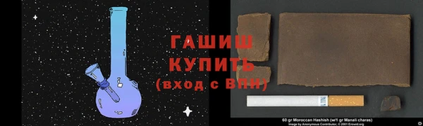 Альфа ПВП Няндома