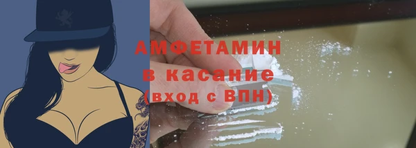 гидропоника Баксан