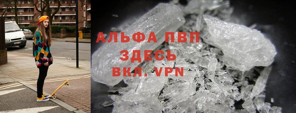 ГАЛЛЮЦИНОГЕННЫЕ ГРИБЫ Беломорск