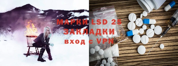 гидропоника Баксан