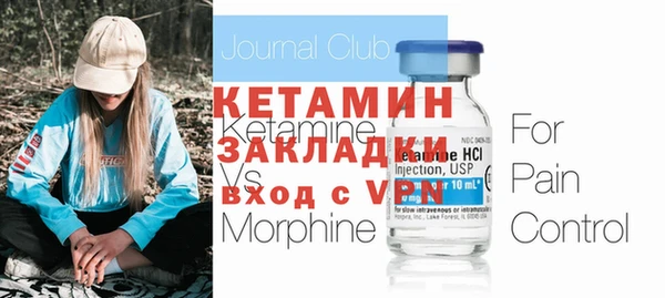 ГАЛЛЮЦИНОГЕННЫЕ ГРИБЫ Беломорск